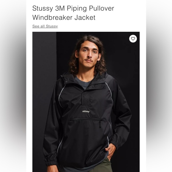 Stüssy Black 3M Piping Pullover Windbreaker Jacket - Picture 2 of 5